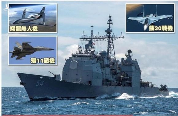 Trung Quốc tiến hành diễn tập quân sự lớn trên Biển Đông và biển Hoa Đông - ảnh 3
