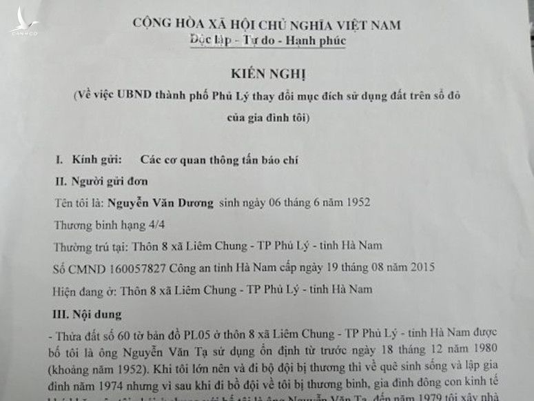 Đơn kiến nghị gửi cơ quan thông tấn báo chí của gia đình ông Nguyễn Văn Dương.