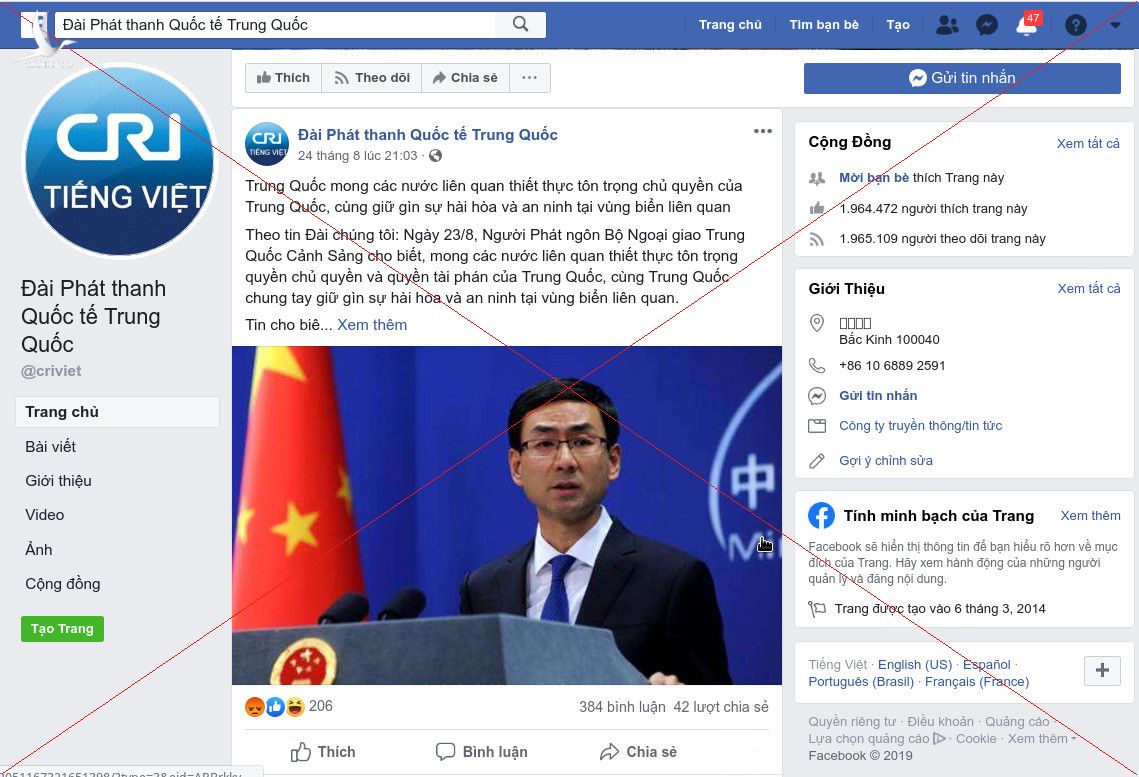     Trang Fanpage tiếng Việt mang tên "Đài Phát thanh Quốc tế Trung Quốc" đã đăng tải một status tuyên truyền giọng điệu sai trái