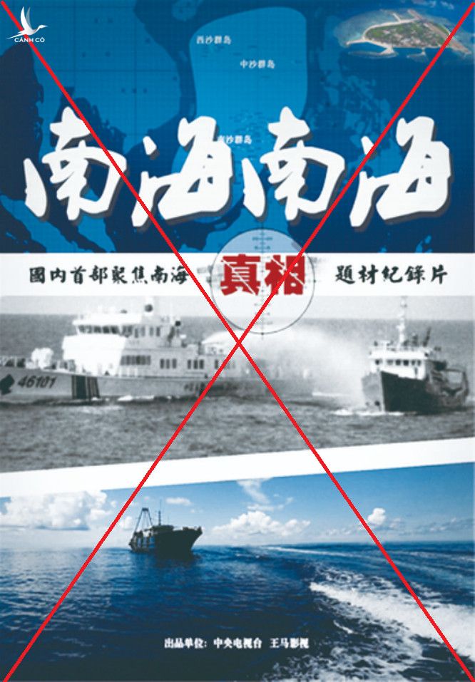 Áp – phích quảng cáo 7 tập phim tài liệu “Nam Hải, Nam Hải” chiếu trên kênh CCTV-12 có hình ảnh tàu hải cảnh Trung Quốc phun vòi rồng tiến công tàu cảnh sát biển Việt Nam.