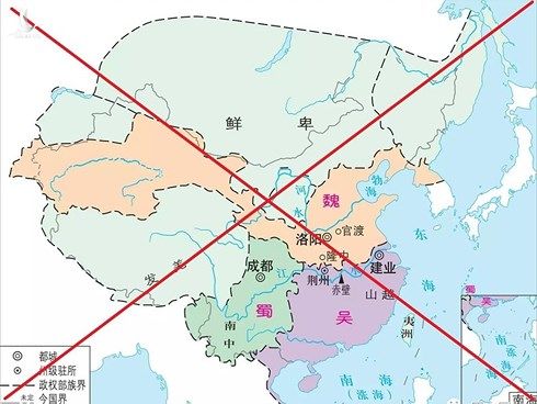 Bản đồ Trung Quốc thời Tam Quốc (Hán) đã được vẽ "Đường 9 đoạn".Ảnh: Baidu