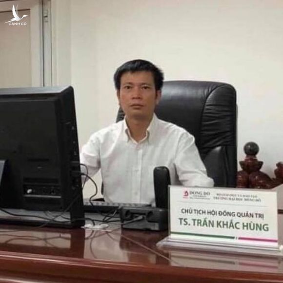 Ông chủ Đại học Đông Đô: Từ đại gia nổi tiếng thành Vinh đến tội phạm vừa bị truy nã - 1 Ông chủ Đại học Đông Đô: Từ đại gia nổi tiếng thành Vinh đến tội phạm vừa bị truy nã - 1