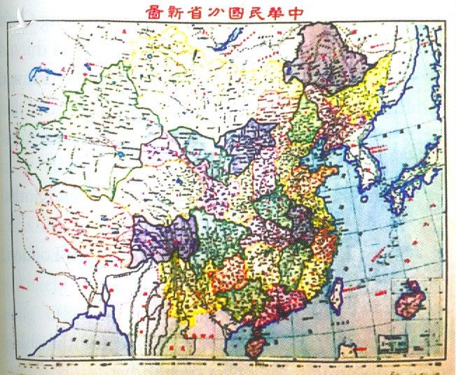 Bản đồ Trung Quốc năm 1933 công nhận cương giới phía nam nước này là đảo Hải Nam 