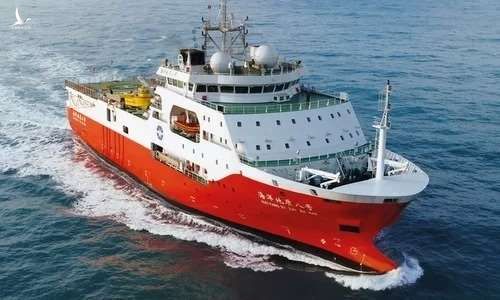 Tàu khảo sát địa chất Hải Dương 8 của Trung Quốc - Ảnh: SCHOTTEL