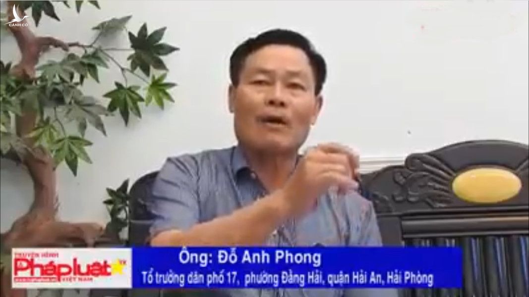 Ông Đỗ Anh Phong, Tổ trưởng Tổ dân phố 17
