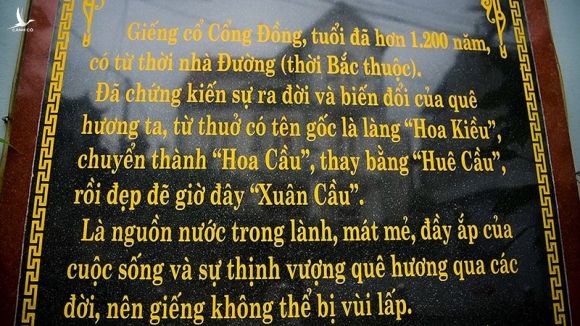 “Đôi mắt thần” hơn 1.200 năm tuổi được dân làng bảo vệ như báu vật - Hình 2 “Doi mat than” hon 1.200 nam tuoi duoc dan lang bao ve nhu bau vat-Hinh-2