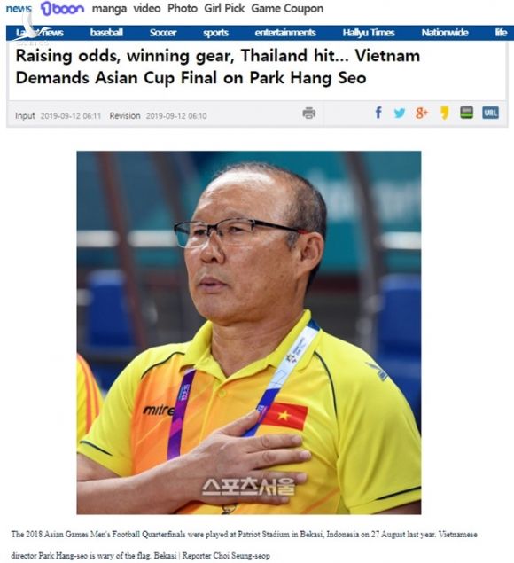 Hop dong moi yeu cau HLV Park dua Viet Nam toi chung ket Asian Cup? hinh anh 1 