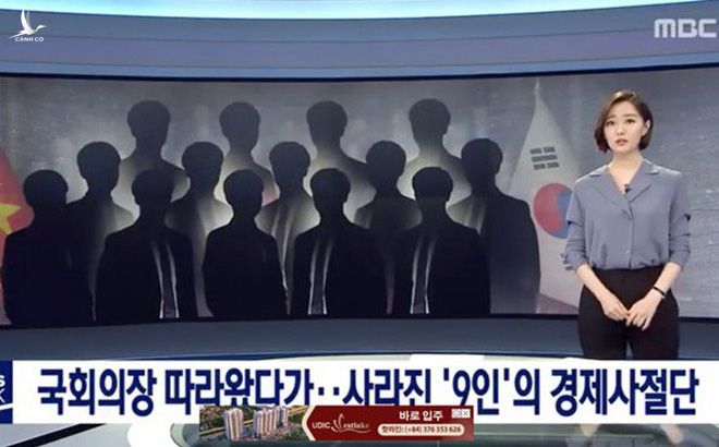 Đài MBC của Hàn Quốc đưa tin 9 người trong đoàn Việt Nam sang Hàn Quốc bỏ trốn Ảnh Đài MBC