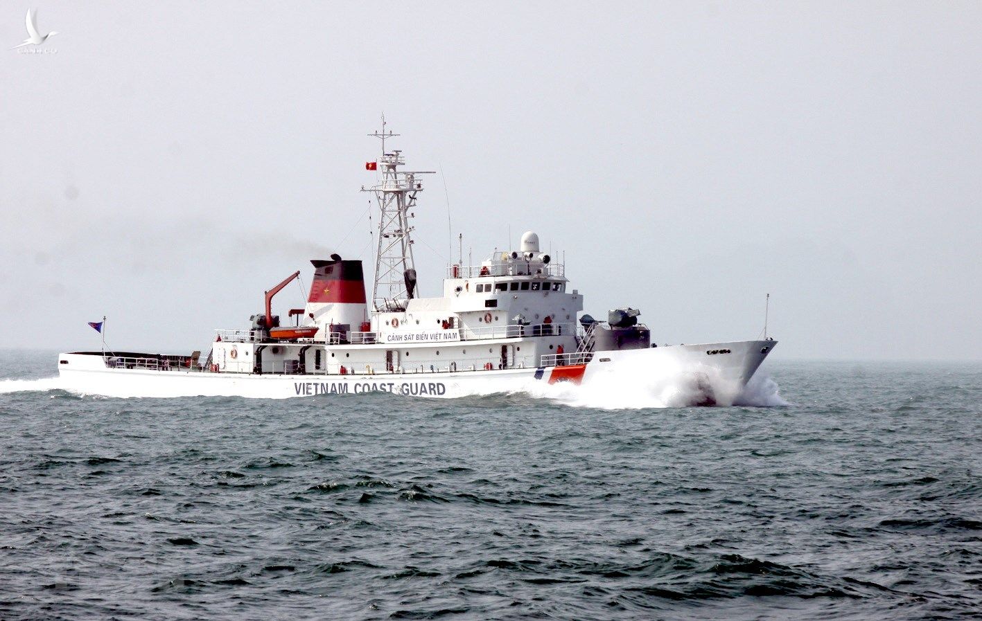 Tàu của lực lượng chấp pháp Việt Nam 