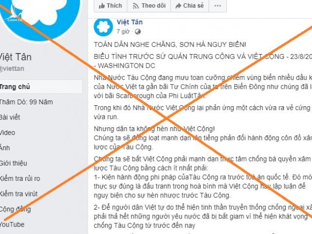 Bài viết mang tính chất xuyên tạc, bịa đặt của thế lực phản động Việt Tân 