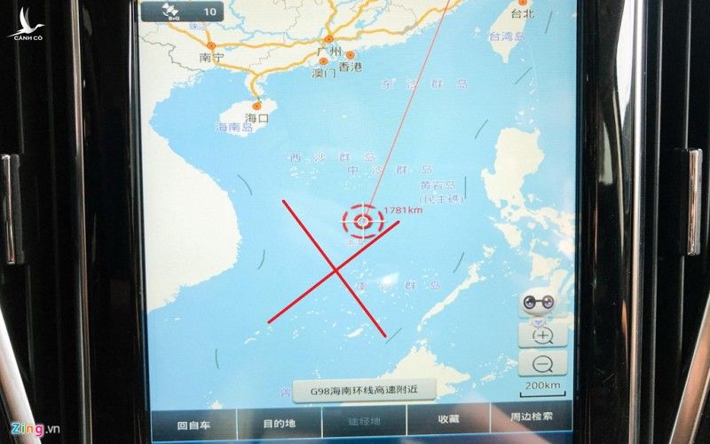 Bản đồ định vị trên chiếc xe nói trên xuất hiện “đường lưỡi bò” phi pháp bao khắp Biển Đông
