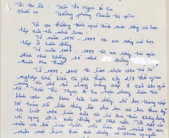 Bản viết tay đầy lỗi chính tả của nữ Trưởng phòng mượn tên để thăng tiến - ảnh 2