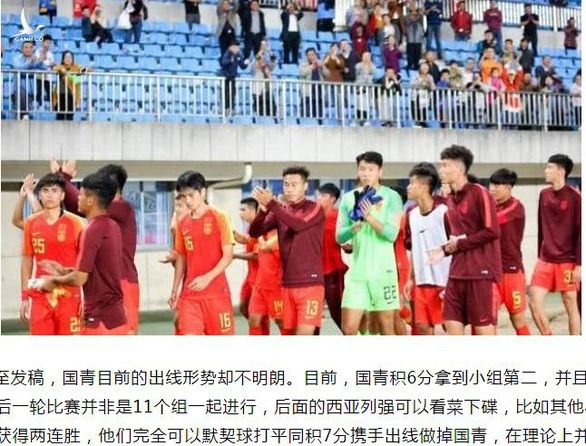 Các cầu thủ U19 Trung Quốc rời sân sau thất bại 1-4 trước U19 Hàn Quốc - Ảnh: Sina Sports 