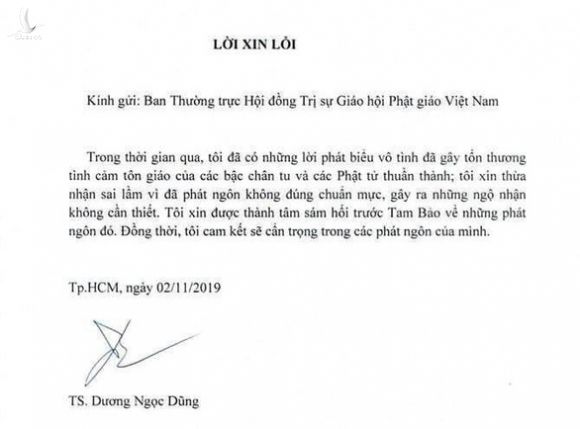 Bình luận 300 tỉ của sư Toàn xúc phạm Phật giáo, một tiến sĩ sám hối - Ảnh 2.