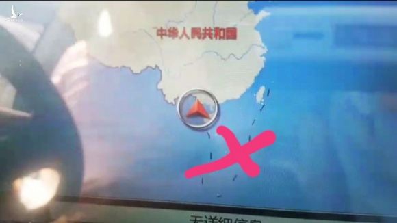 Phát hiện 7 ôtô Trung Quốc chứa bản đồ đường lưỡi bò ở cảng Hải Phòng - Ảnh 1.