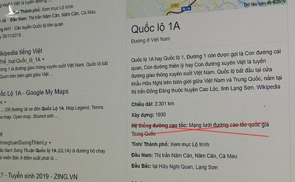 Google ghi quoc lo 1A thuoc mang luoi cao toc Trung Quoc? hinh anh 1 