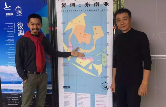Nghệ sĩ Trần Lương yêu cầu Trung Quốc ‘cắt’ đường lưỡi bò ngay tại Nam Kinh - Ảnh 1.