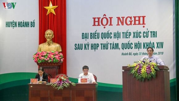 "sap nhap dia gioi hanh chinh la phai hoat dong thuan loi hon" hinh 1