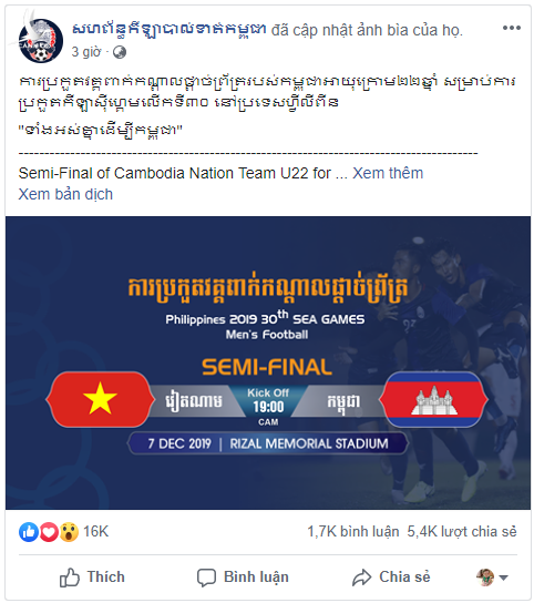 Fan Campuchia: Việt Nam mạnh hơn chúng ta nhưng việc gì phải sợ! - Ảnh 1.