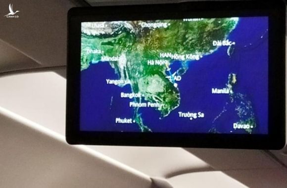 Bản đồ Việt Nam trên Vietnam Airlines thiếu quần đảo Hoàng Sa? - ảnh 1