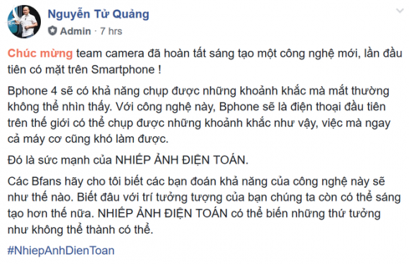 CEO BKAV Nguyễn Tử Quảng: Bphone 4 sẽ chụp được những bức ảnh mà ngay cả DSLR cũng khó làm được, mắt thường không thể nhìn thấy - Ảnh 1.