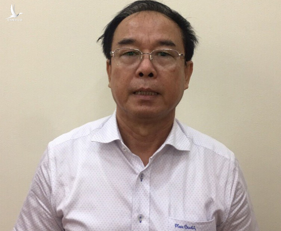 Cựu phó chủ tịch Nguyễn Thành Tài giao đất vàng sai vì quan hệ tình cảm - Ảnh 2.