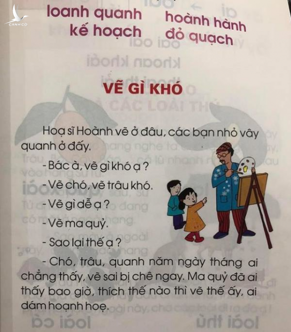 Sách Tiếng Việt của GS Hồ Ngọc Đại dạy chữ mà không hiểu nghĩa, dùng từ phản cảm - Ảnh 2.