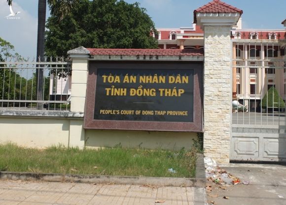 Nhiều lãnh đạo của TAND tỉnh Đồng Tháp bị xử lý kỷ luật do có sai phạm /// Ảnh: Trần Ngọc