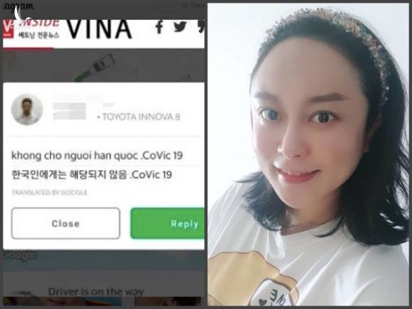 Choi Yul chia sẻ bị tài xế taxi từ chối chở vì là người Hàn /// Ảnh: Instagram NV 