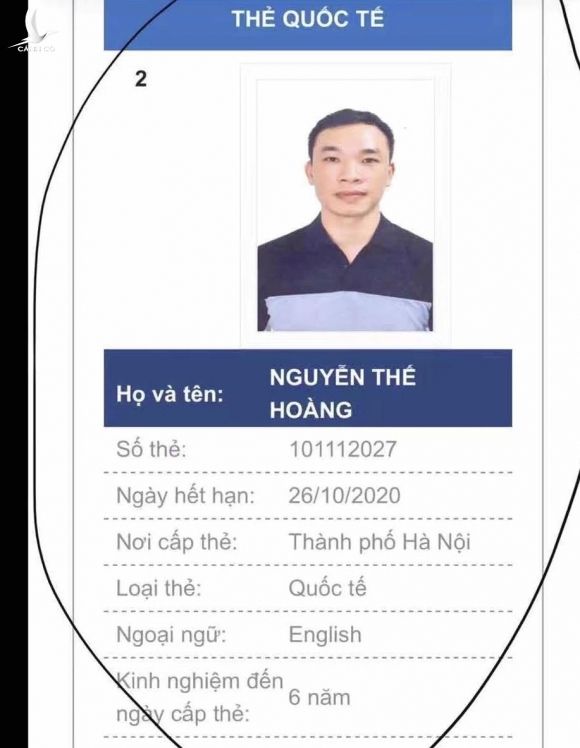 quang ninh: tim thay nguoi tron khoi khu cach ly dich virus corona hinh anh 1