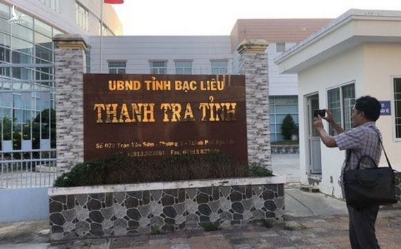 Làm rõ vụ xã chuyển vào tài khoản thành viên đoàn thanh tra 134 triệu đồng Làm rõ vụ xã chuyển vào tài khoản thành viên đoàn thanh tra 134 triệu đồng