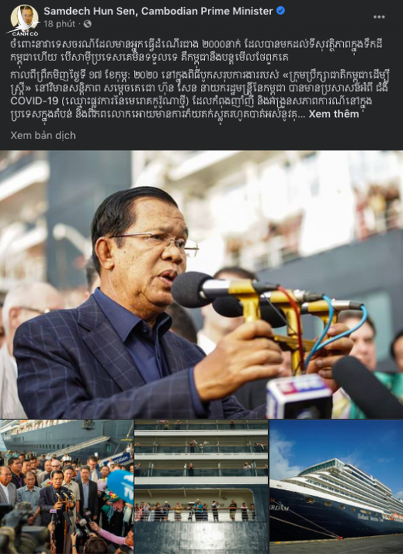 Bộ Y tế Campuchia bác thông tin nói ông Hun Sen nhiễm virus corona - Ảnh 2.