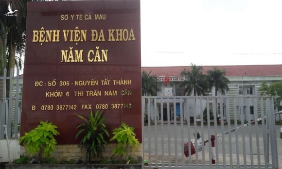 Cách ly 1 sinh viên ĐH Cần Thơ tại Cà Mau vì ho, không sốt - ảnh 1