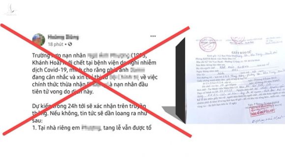 Nhiều lời đồn thổi xung quanh cái chết của chị P. khiến gia đình chị rất buồn lòng /// Ảnh chụp màn hình