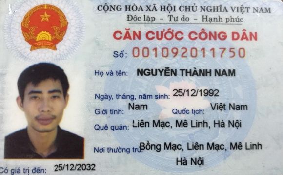 Nguyễn Thành Nam, 28 tuổi, vừa trốn khỏi khu cách ly tập trung tại xã Thành Long, H.Châu Thành, tỉnh Tây Ninh /// ẢNH: DƯƠNG PHAN