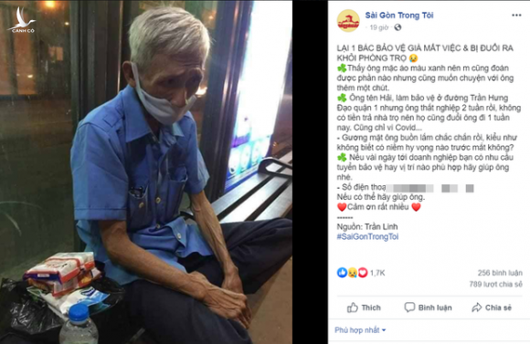 Được cộng đồng mạng giúp đỡ sau khi mất việc, bác bảo vệ già ở Sài Gòn xúc động: Con ơi, hãy giúp người khó khăn hơn - Ảnh 1.