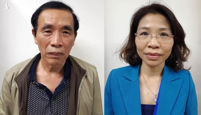 Vụ án Nhật Cường khiến ông Nguyễn Đức Chung bị điều tra, nhiều cán bộ bị bắt - 3