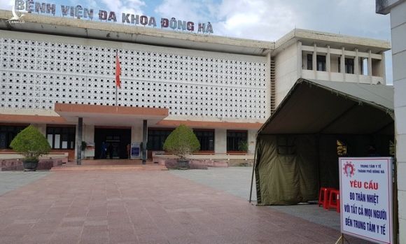 Trung tâm Y tế thành phố Đông Hà /// ẢNH: NGUYỄN PHÚC