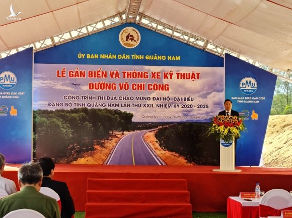 Quảng Nam: Thông xe kỹ thuật tuyến đường vào sân bay Chu Lai với vốn đầu tư 1.479 tỷ đồng - Ảnh 1.