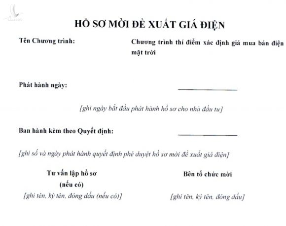 Hàng chục dự án xếp hàng, chính sách còn đang nghiên cứu