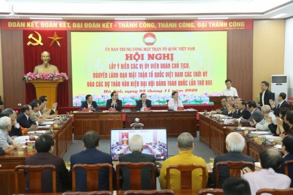 Một Hội nghị góp ý kiến vào dự thảo các văn kiện Đại hội XIII do Ủy ban Trung ương MTTQ Việt Nam tổ chức.