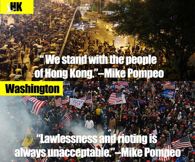 Hoàn Cầu: Dân TQ hả hê gọi biểu tình ở Mỹ là nhân quả, bong bóng tự do dân chủ đã vỡ - Ảnh 3.