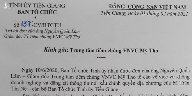 Ban Tổ chức Tỉnh ủy Tiền Giang khiển trách một công chức nói xấu chính quyền - ảnh 1