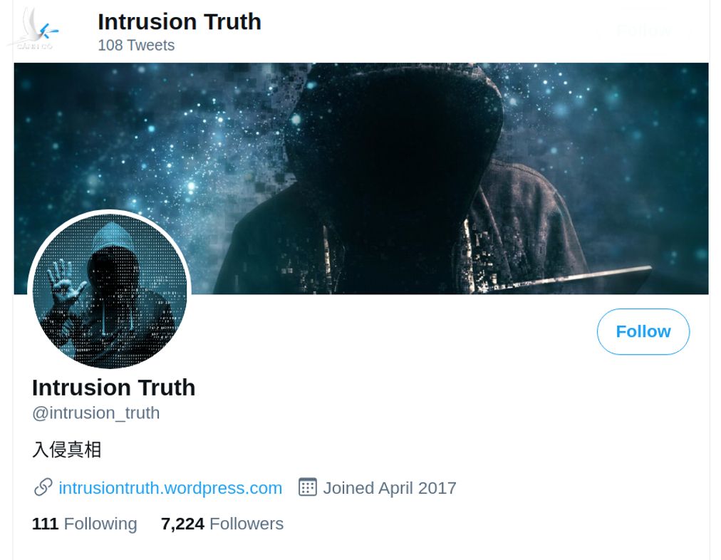 Intrusion Truth là nhóm chuyên công bố những thông tin liên quan đến các tin tặc bị nghi ngờ là được chính phủ Trung Quốc bảo trợ