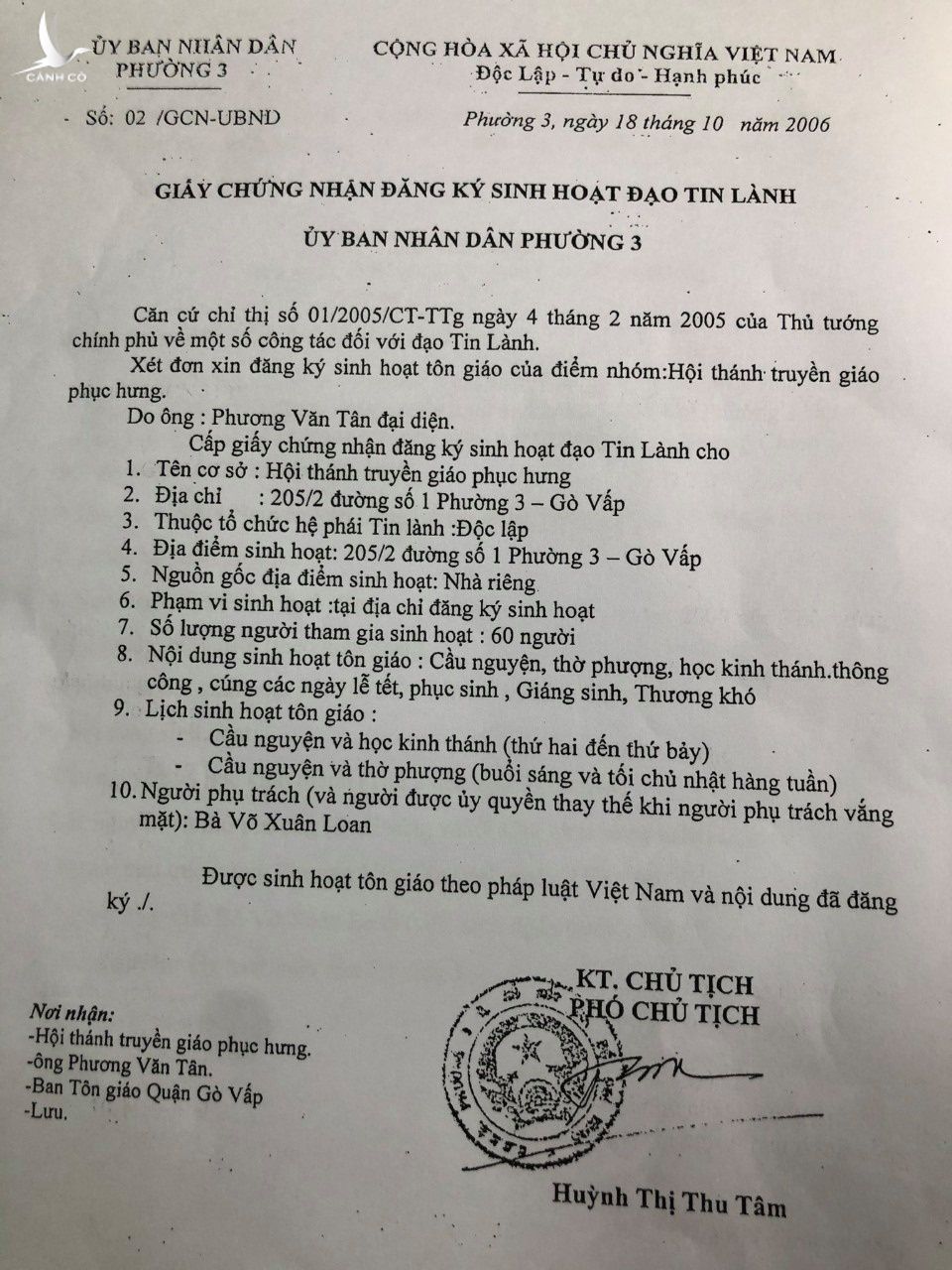 Hội thánh truyền giáo Phục Hưng tại hẻm 415 Nguyễn Văn Công, Q.Gò Vấp sinh hoạt thế nào? - ảnh 1