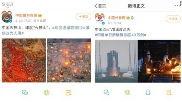 Bài đăng so sánh hỏa thần sơn Trung Quốc và Ấn Độ (trái) của Bộ Công an Trung Quốc, cùng bài đăng Trung Quốc nhóm lửa với Ấn Độ nhóm lửa của Ủy ban các vấn đề chính trị và pháp lý trung ương Trung Quốc (phải) trên mạng xã hội Weibo hôm 30/4 và 1/5. Ảnh: Weibo.