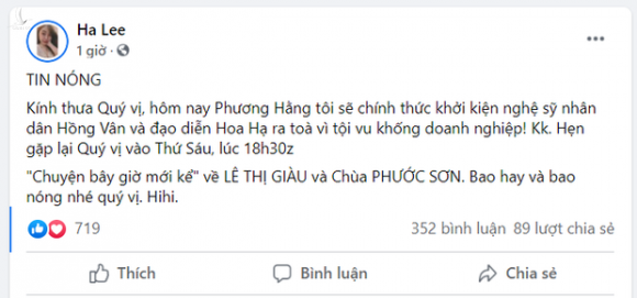 Nóng: Đại gia Phương Hằng tuyên bố khởi kiện NSND Hồng Vân và NSƯT Hoa Hạ sau khi bị đá xéo - Ảnh 1.