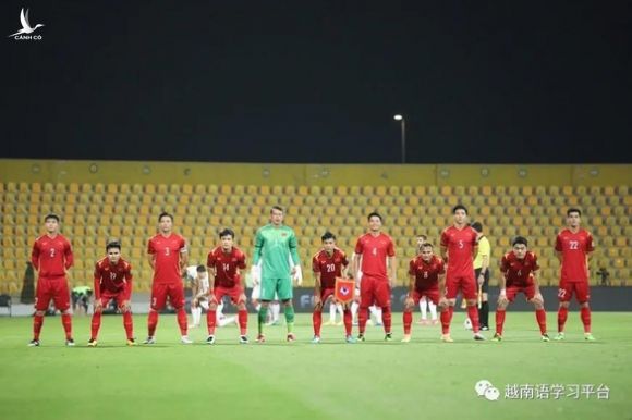 Báo Trung Quốc: Nếu không đánh bại tuyển Việt Nam thì tương lai rất ít cơ hội - Ảnh 1.