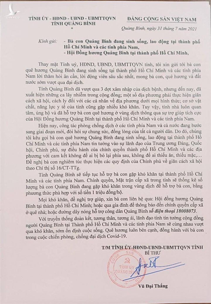 Bí thư Quảng Bình viết tâm thư gửi công dân đang sinh sống tại TP.HCM - 1