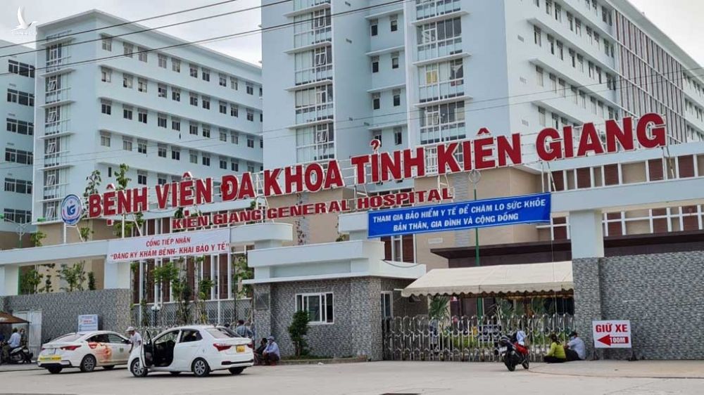 Công trình Bệnh viện đa khoa Kiên Giang được chỉ định điều chỉnh dự án không đúng thẩm quyền /// Ảnh: CTV